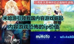 原神爆料预告视频大全,揭秘游戏世界与角色风采